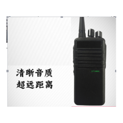 對講機(jī)