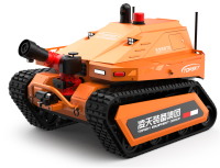 消防滅火機(jī)器人 （第1代，油動液壓、120國產(chǎn)消防水炮）