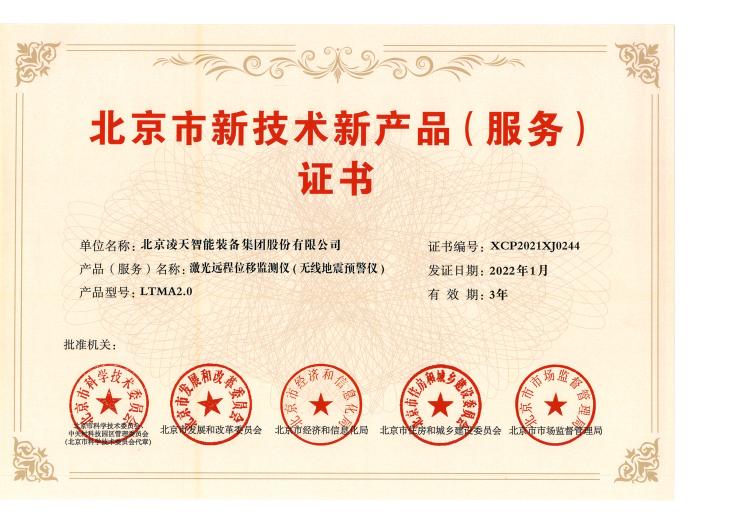http://www.efqipai.com/uploads/20230919/1695102425459817.jpg