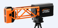 PSR-5000J邊坡雷達(dá)_應(yīng)急型超便攜邊坡監(jiān)測(cè)雷達(dá)(5000米+360°云臺(tái)+合成孔徑)【第13代】